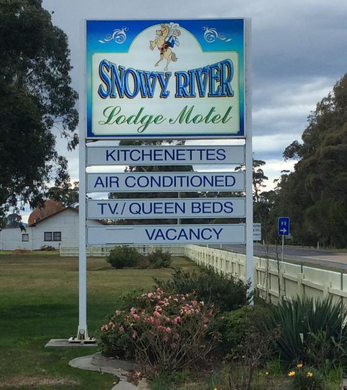 Snowy River Lodge Motel ออร์บอสท์ ภายนอก รูปภาพ